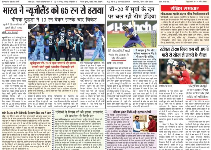 WhatsApp Image 2023-01-03 at 9.06.46 PM